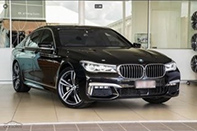 melbourne airport chauffeured cars